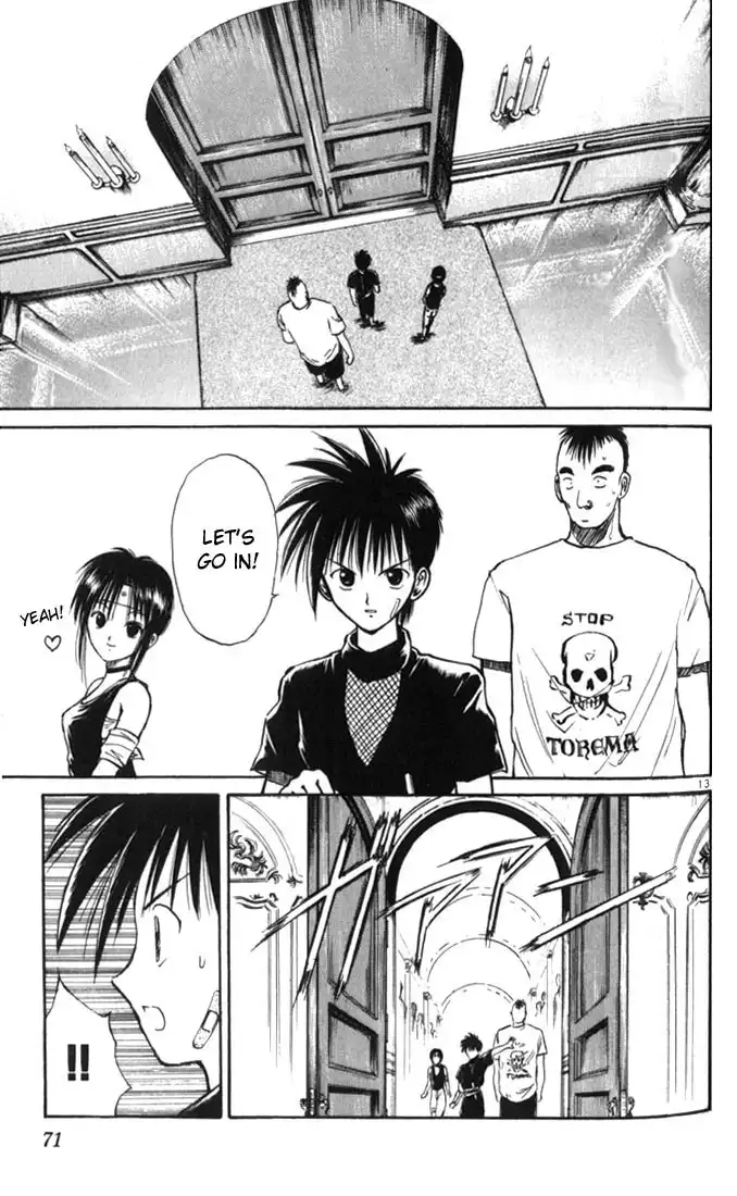 Flame of Recca Chapter 23 13